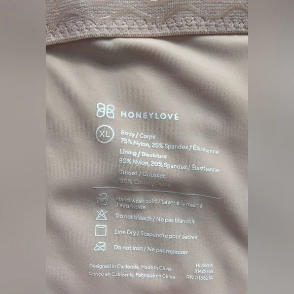 Superpower Short - Picture 4 of 4